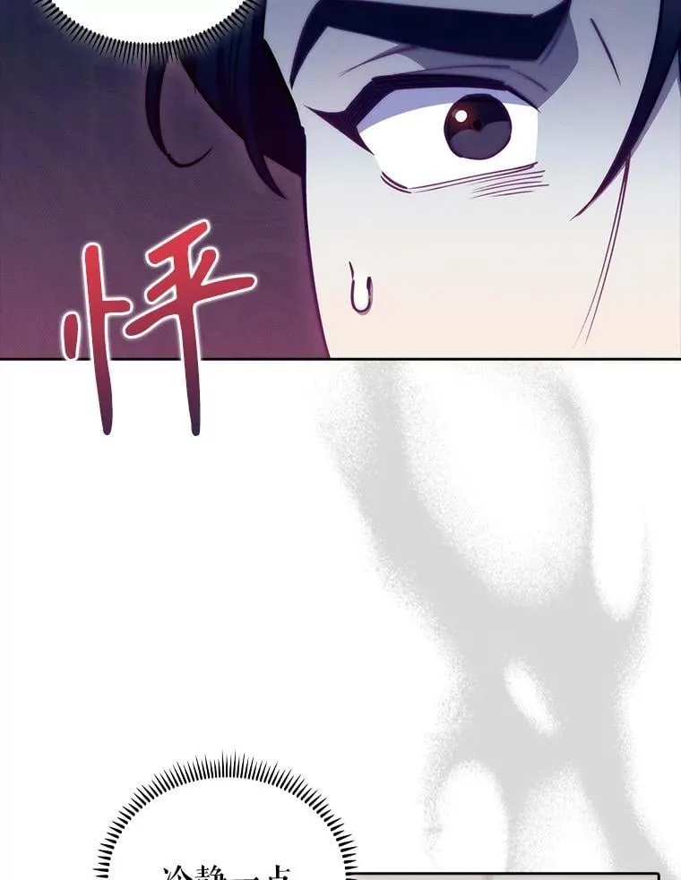78.顺利到达38