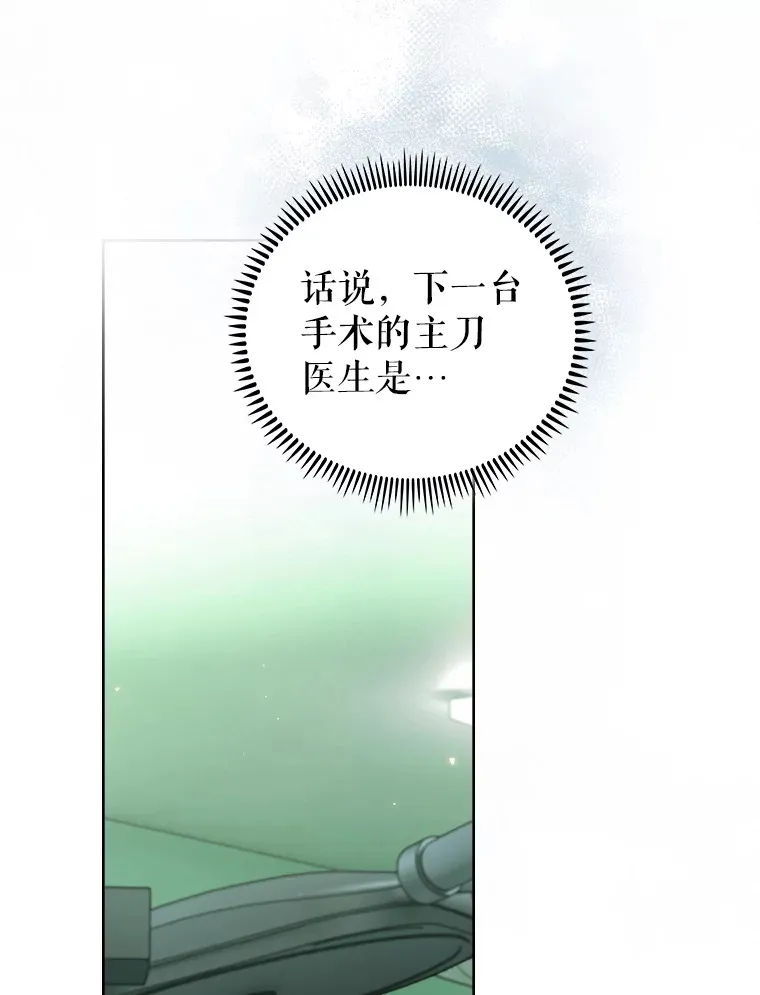 68.久违的谈心70