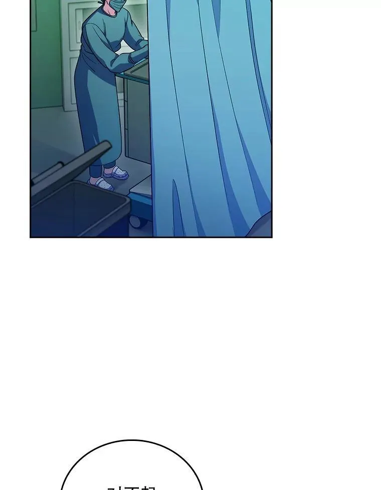 78.顺利到达58