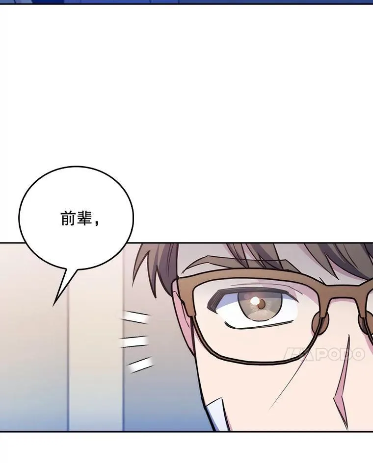 73.告发27