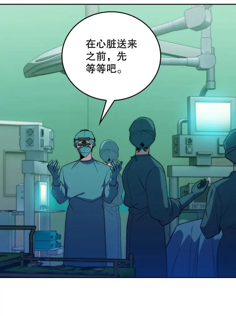 78.顺利到达24