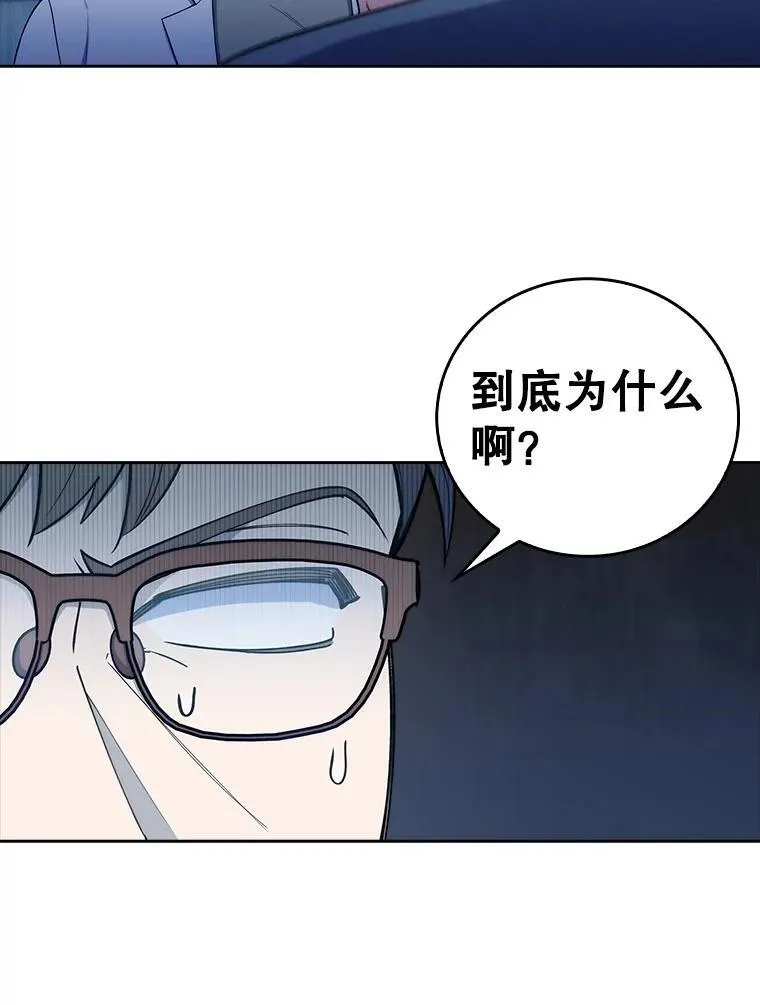 71.推荐医生40