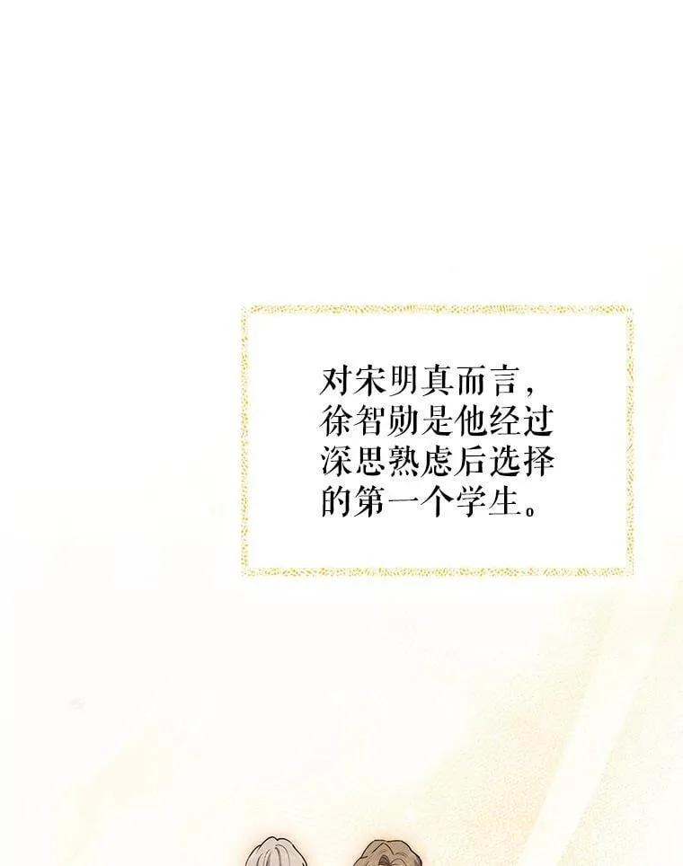 85.术中危机33