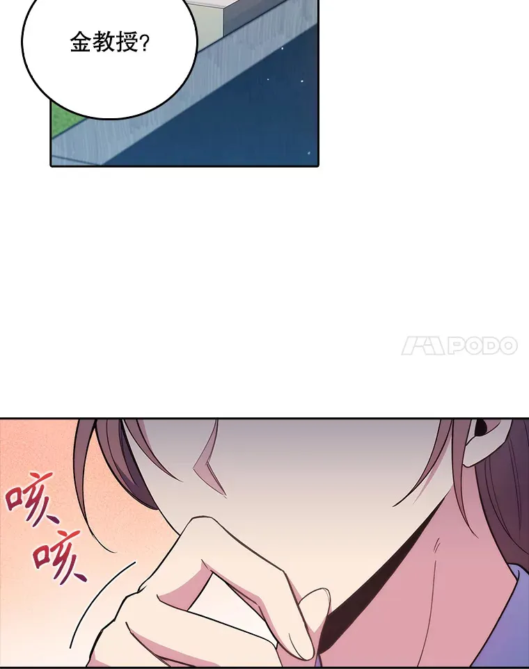68.久违的谈心37