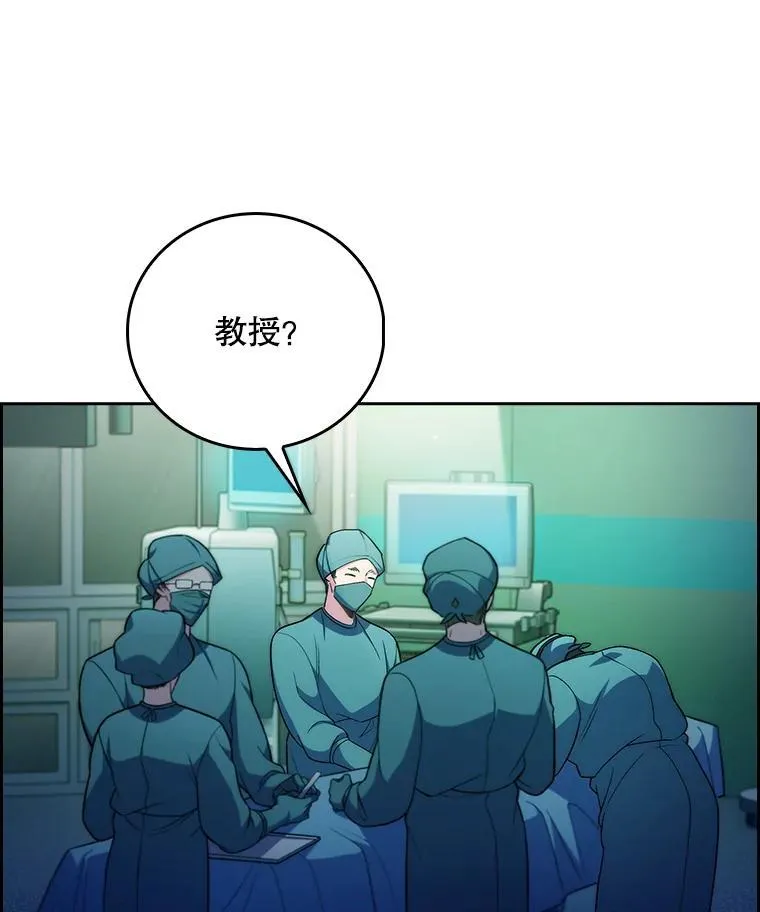 75.离开与到来28