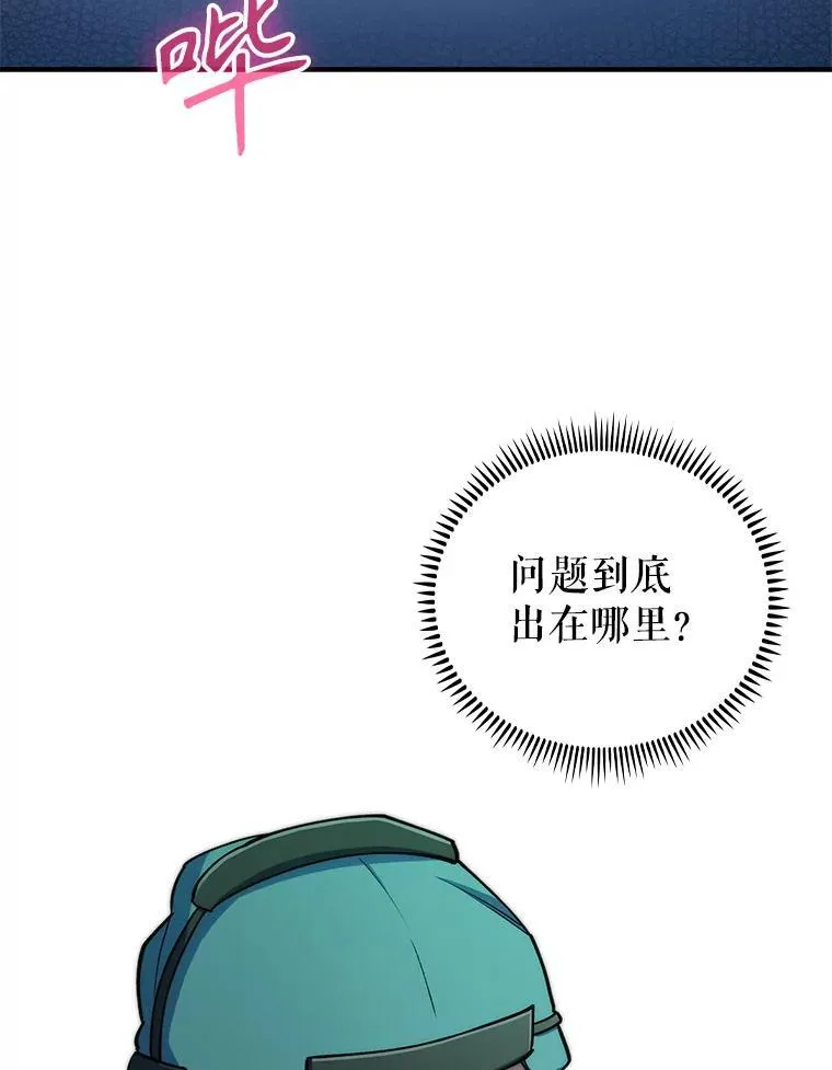 75.离开与到来23