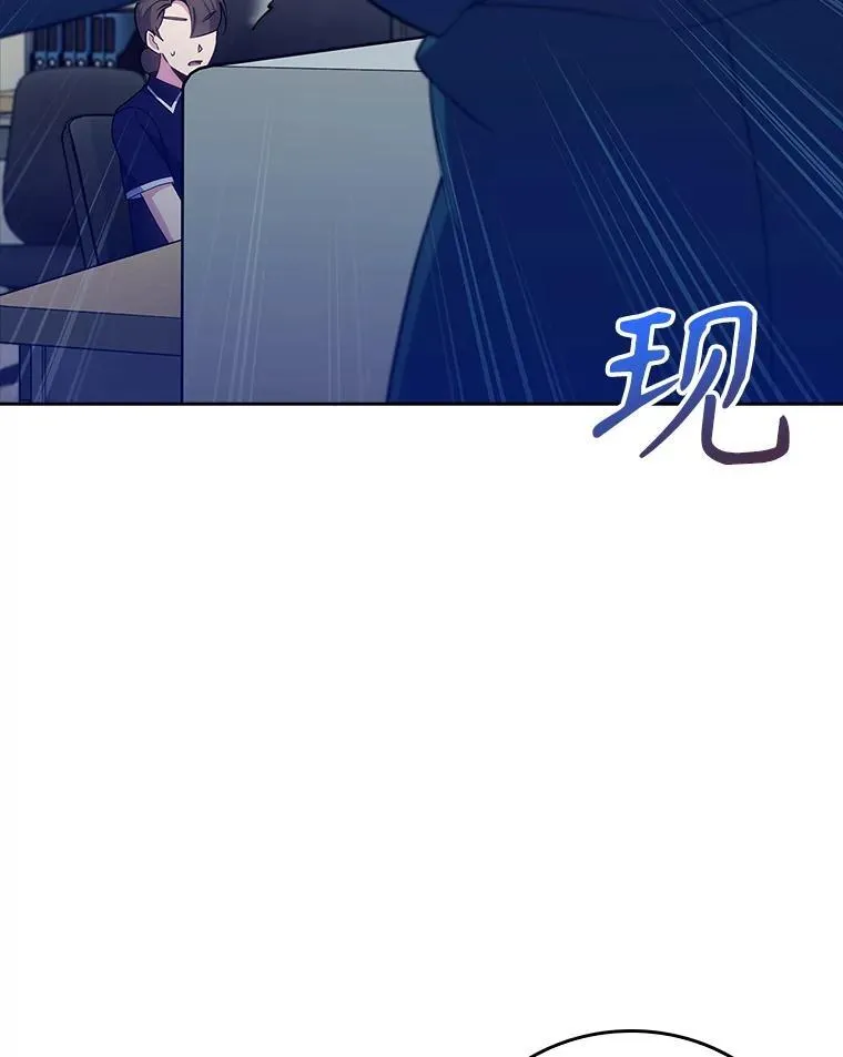 86.化险为夷27