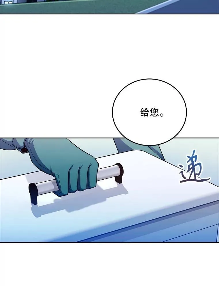 77.二选一42