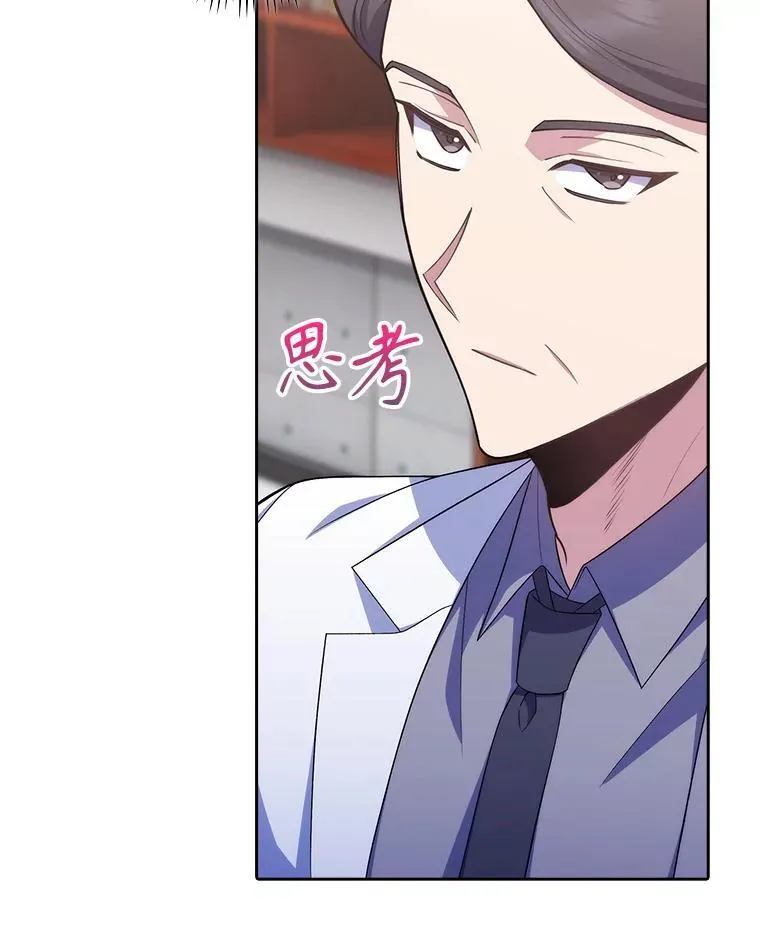 74.成功解决22