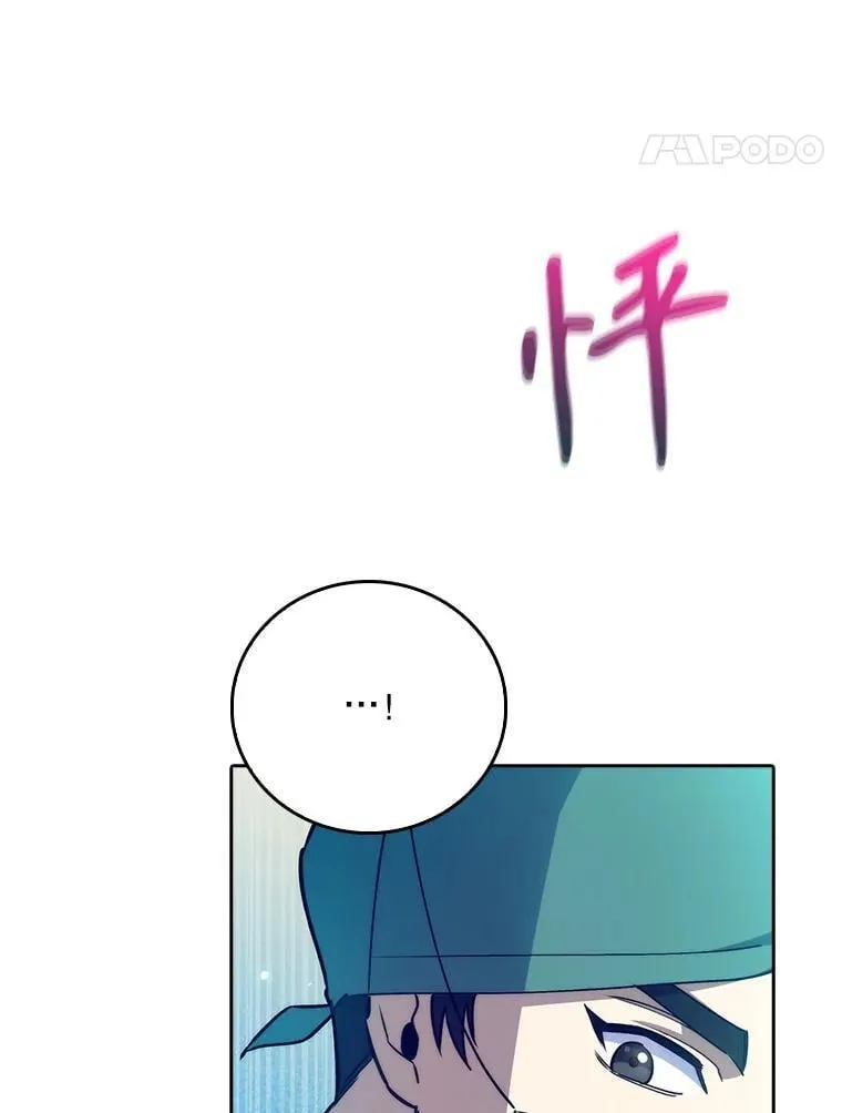 87.老师的考验46
