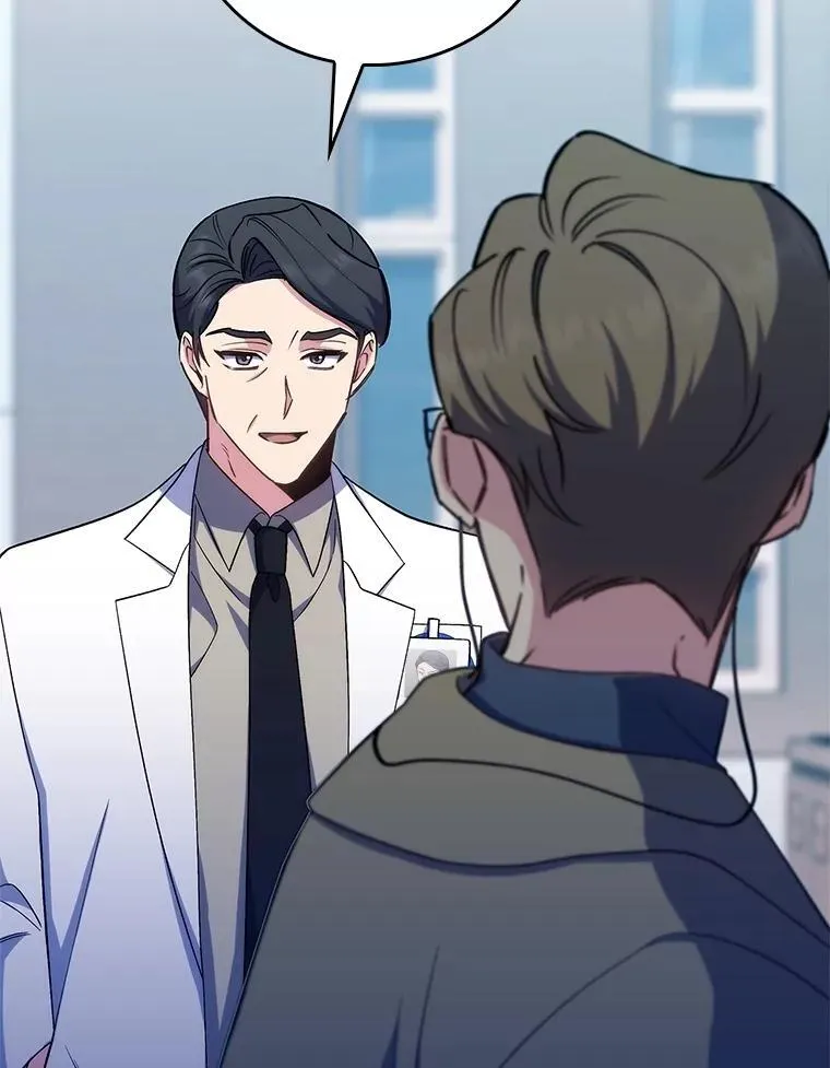 84.名师来了47