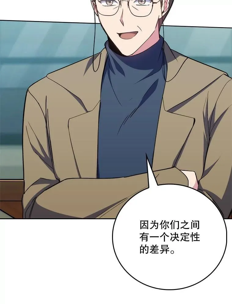 85.术中危机63