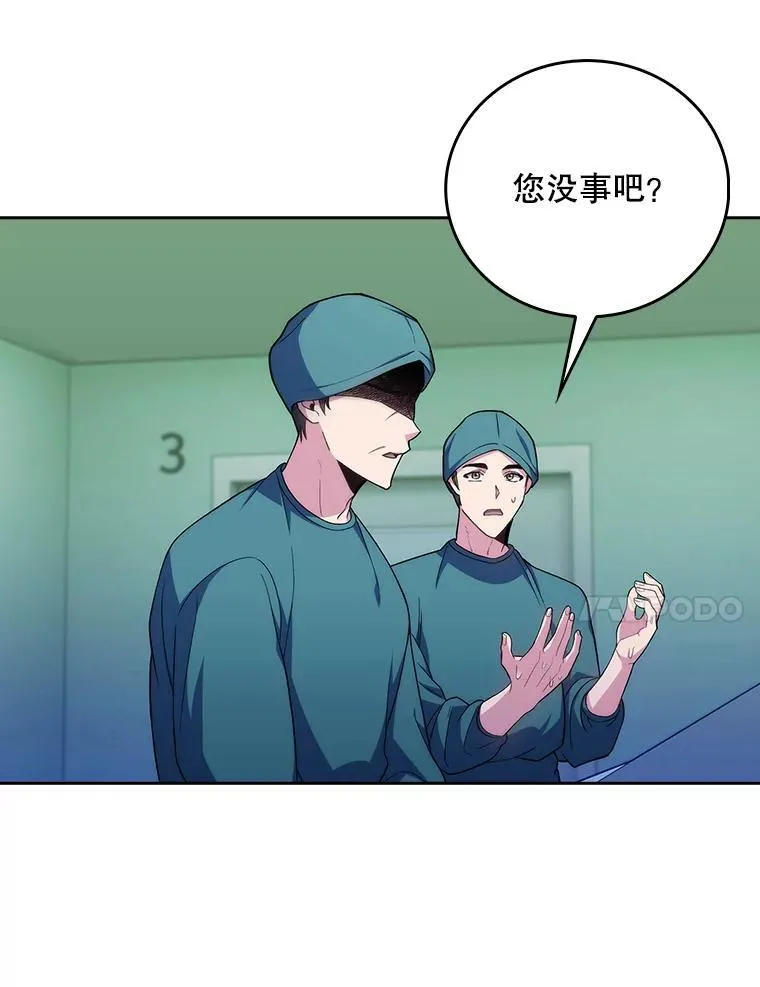 74.成功解决54