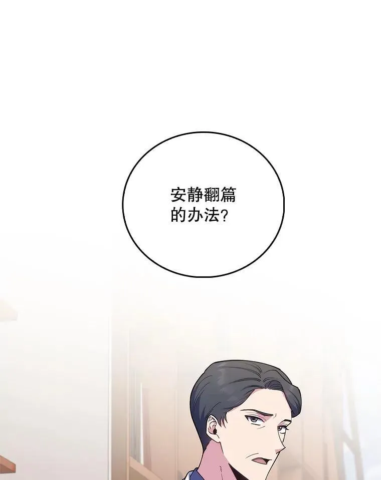 74.成功解决0