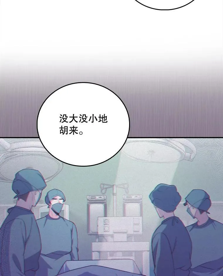 73.告发15