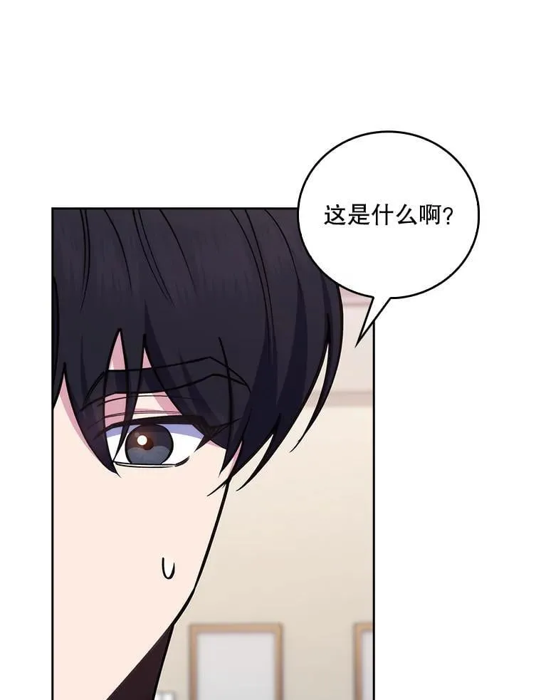 80.术后总结86