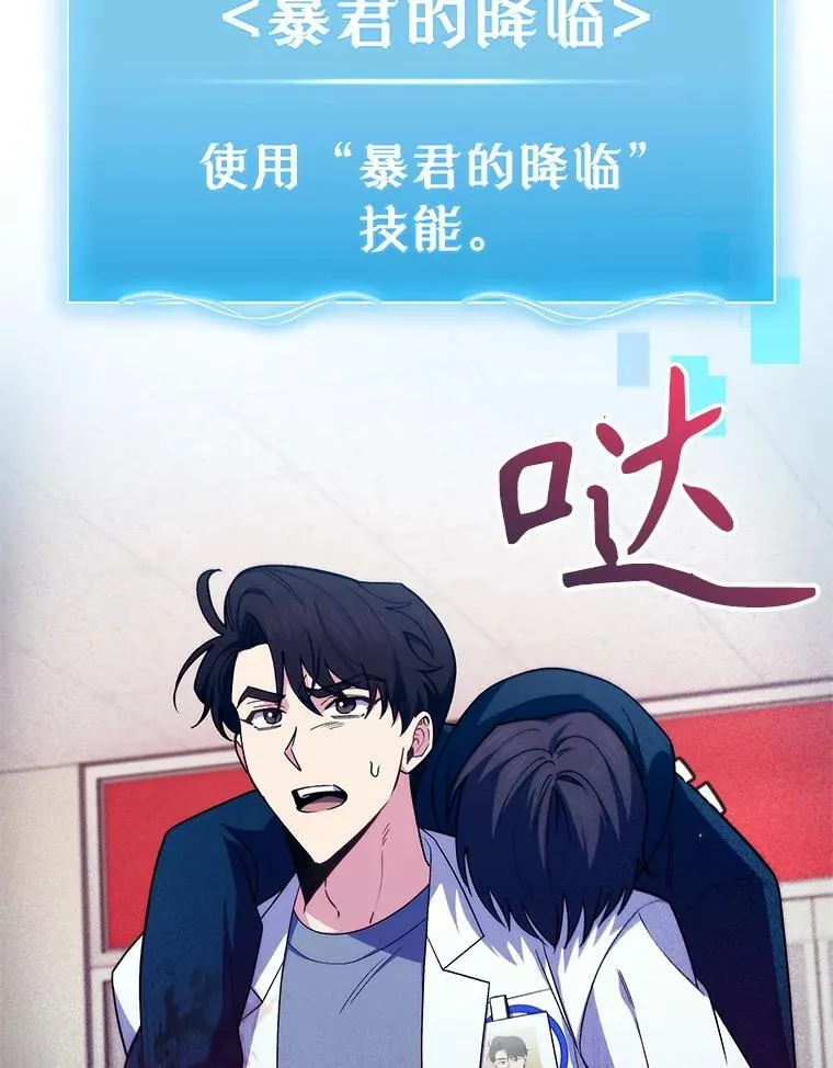 78.顺利到达50