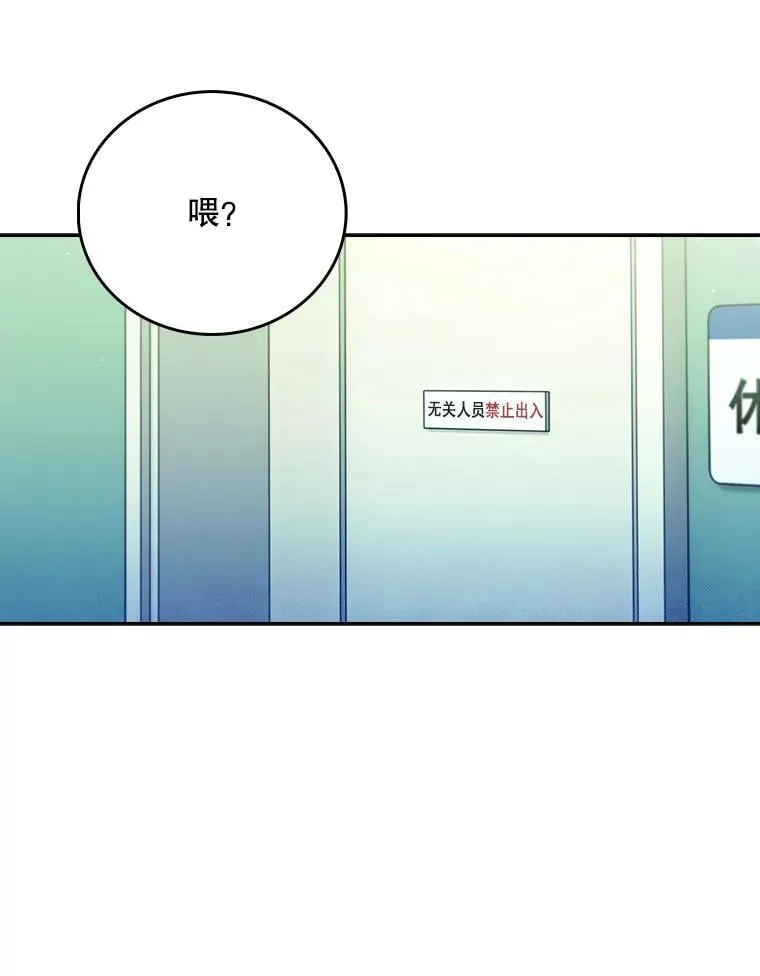 77.二选一64