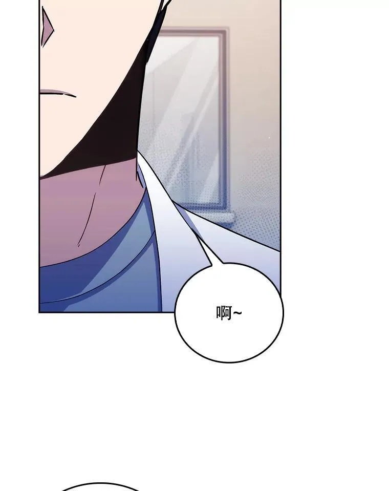 74.成功解决32