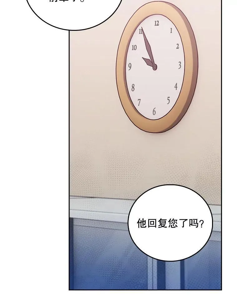 73.告发35