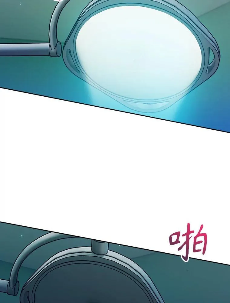 86.化险为夷122