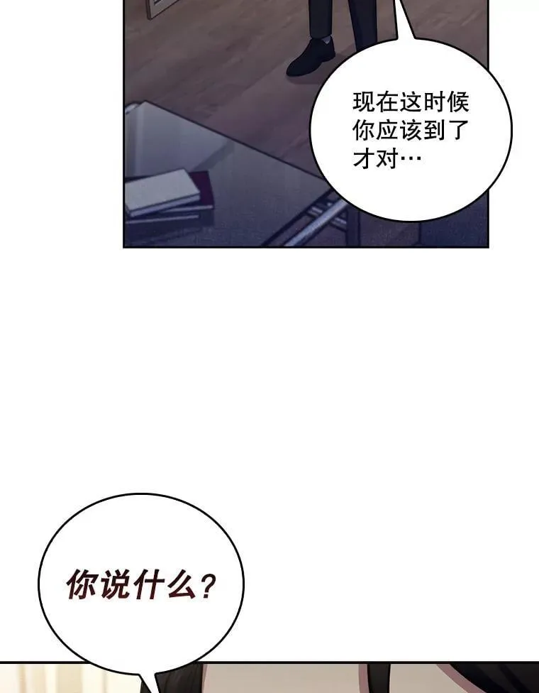 77.二选一66