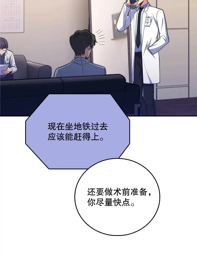 77.二选一69