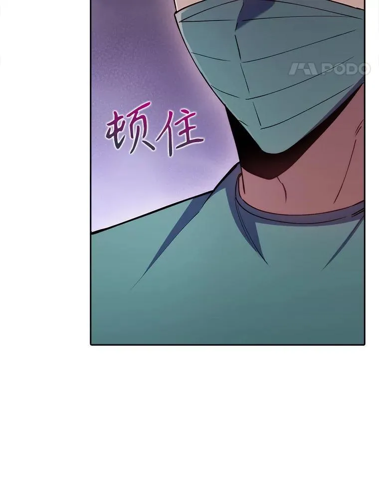 69.前辈的道歉16