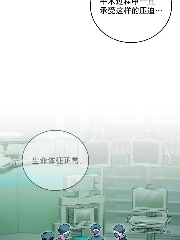 75.离开与到来66