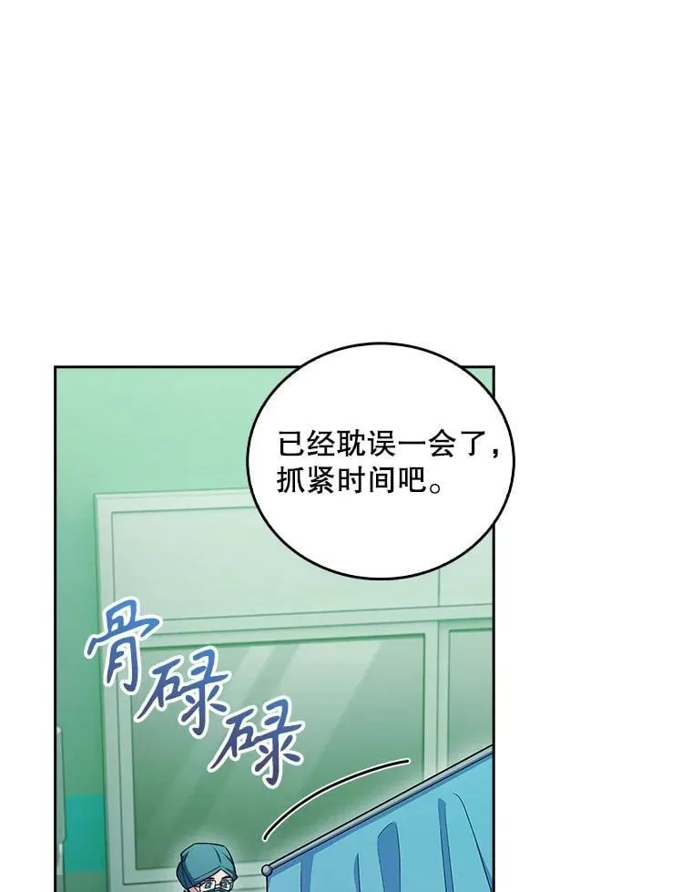 78.顺利到达57