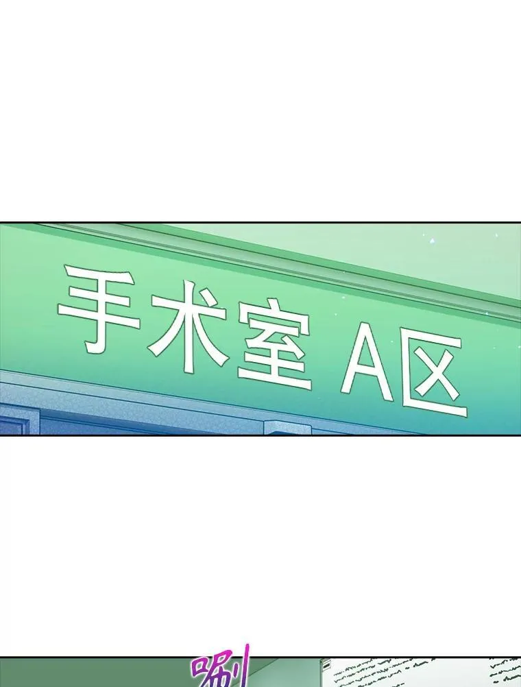 74.成功解决46