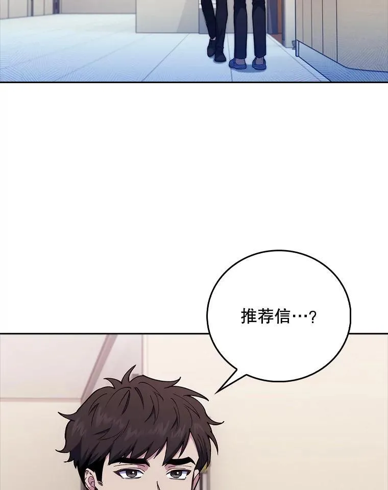 72.争执60