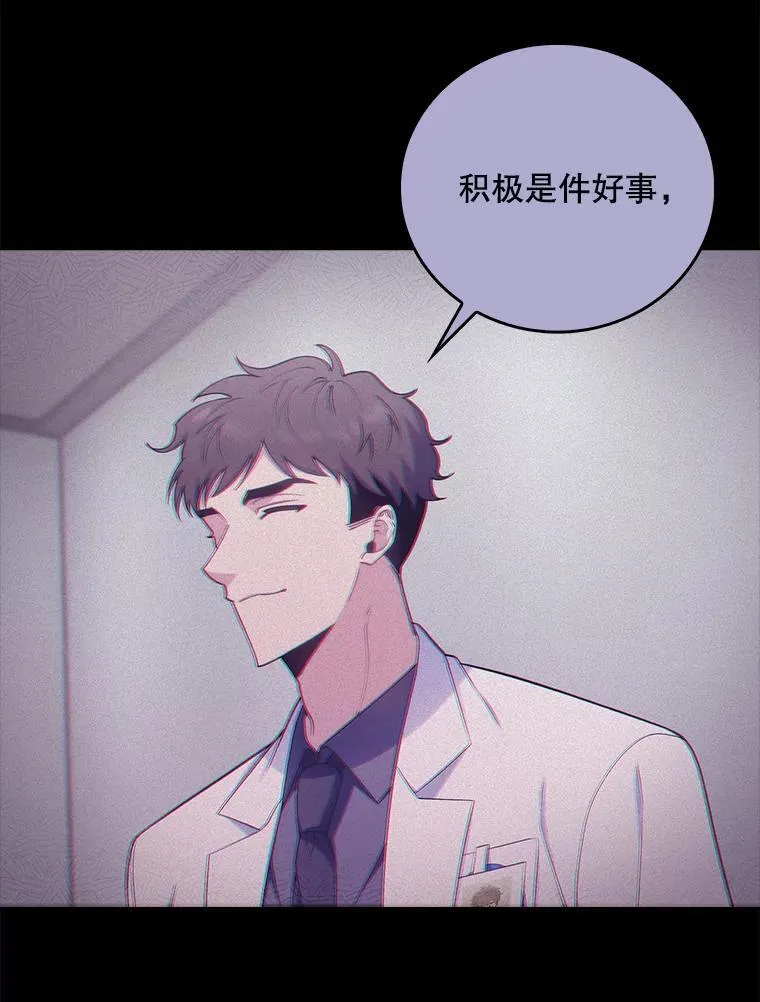 74.成功解决50