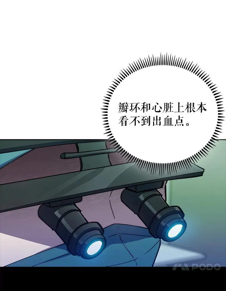 75.离开与到来25