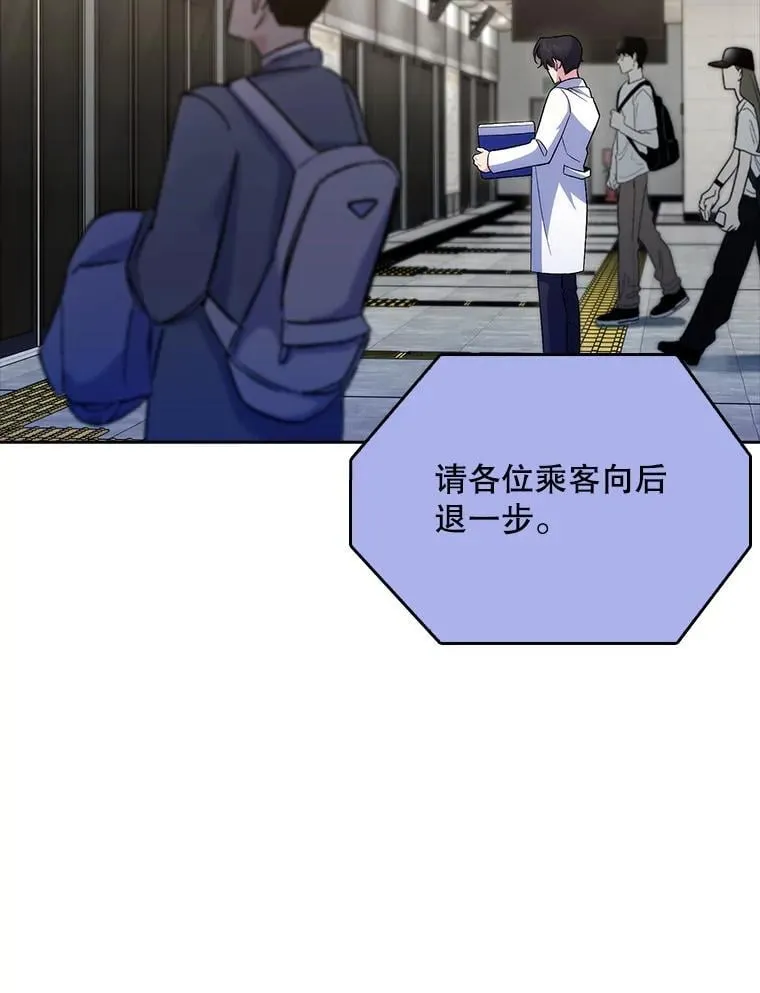 77.二选一85