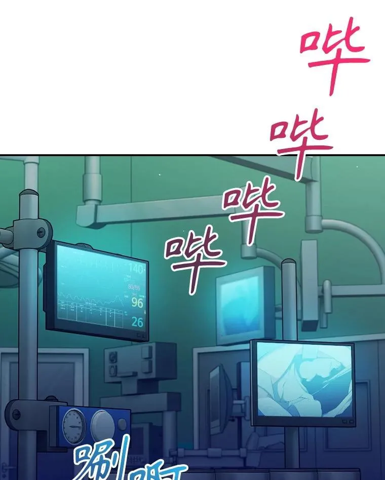 86.化险为夷59