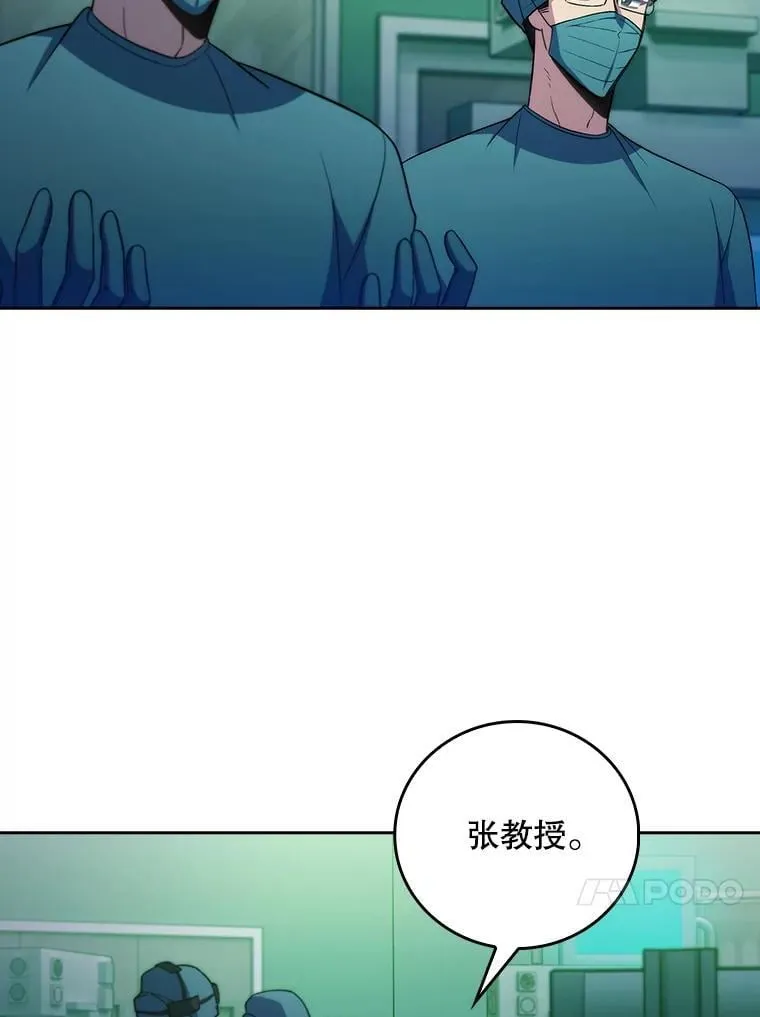 78.顺利到达15