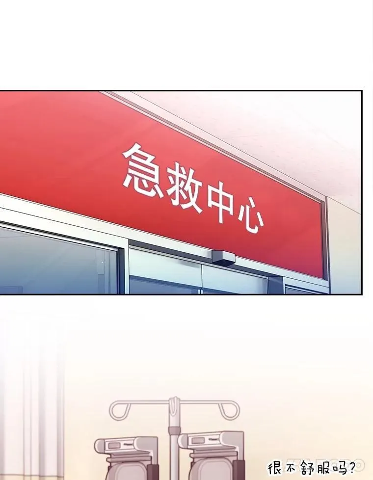 82.疑病症44