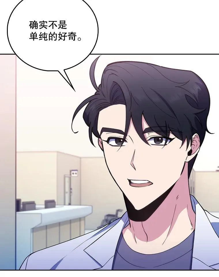 71.推荐医生22