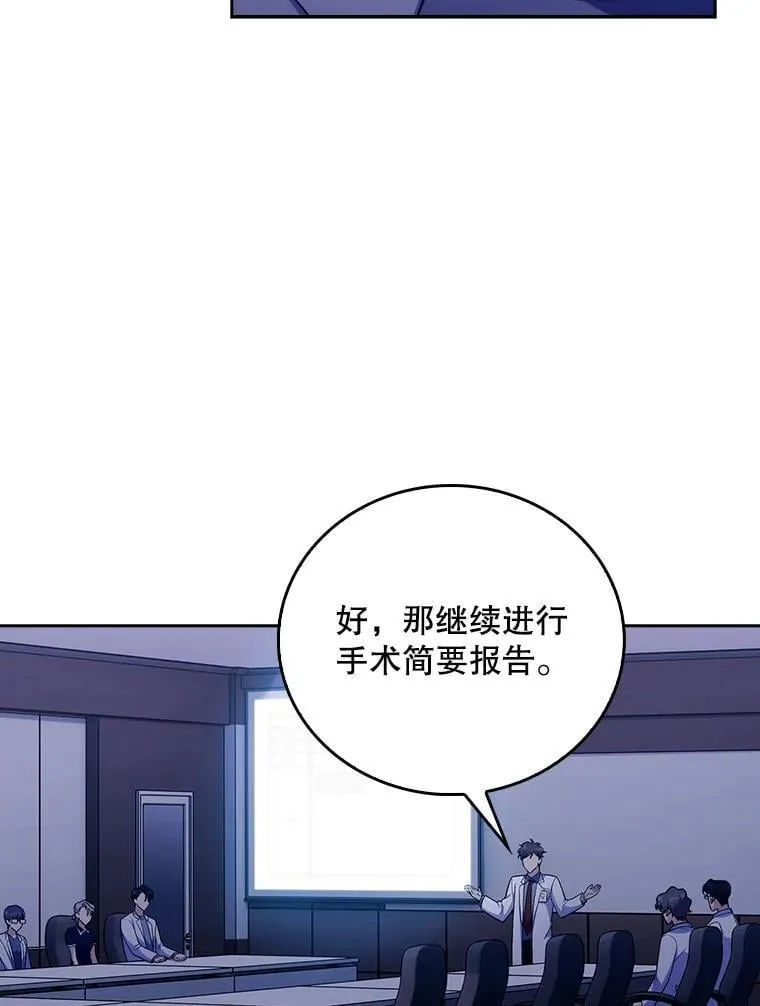 77.二选一5