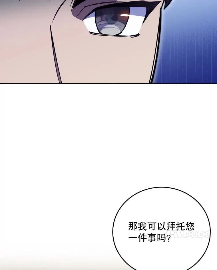 79.卓越的配合72
