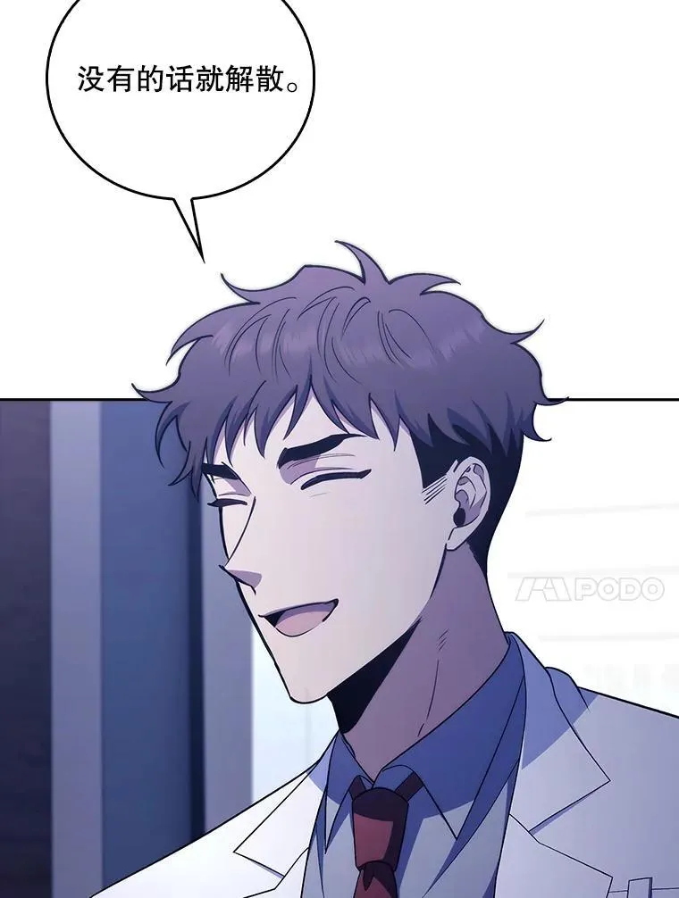 77.二选一9
