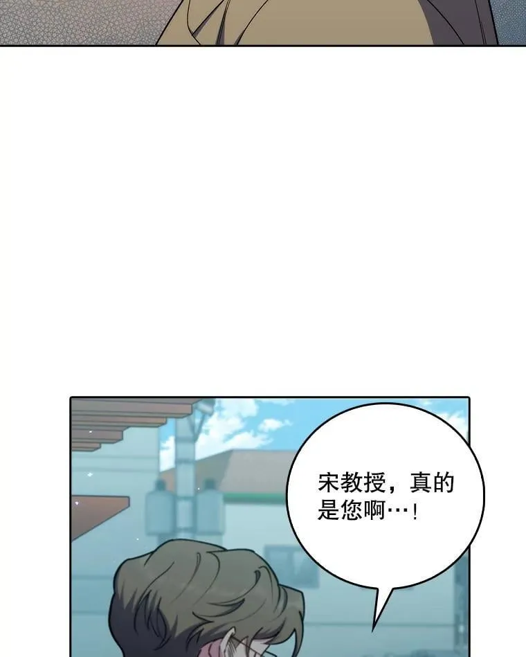 85.术中危机22