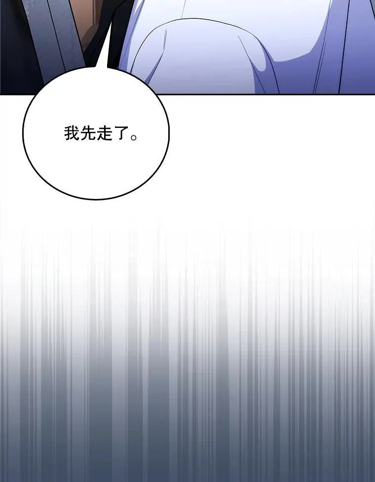 77.二选一62