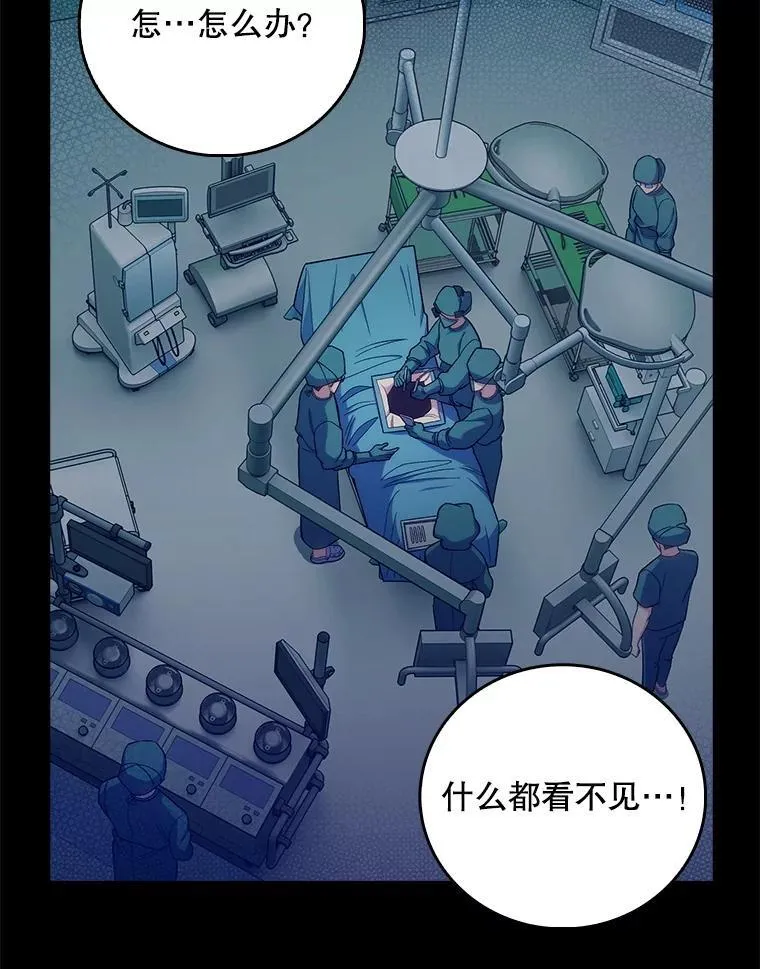 86.化险为夷1