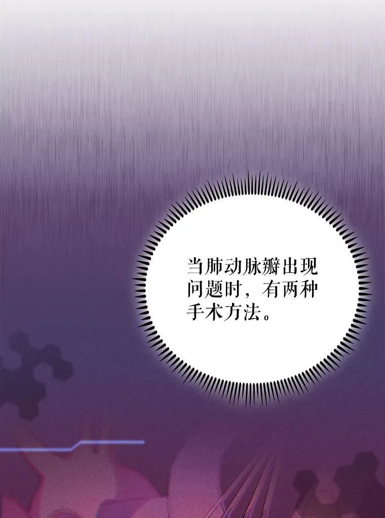 74.成功解决71