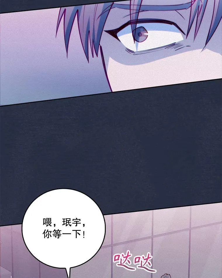 76.护送心脏34