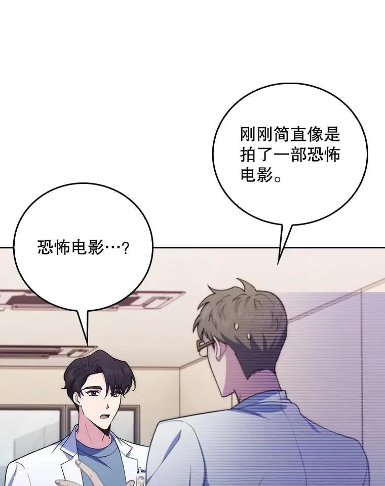 74.成功解决30