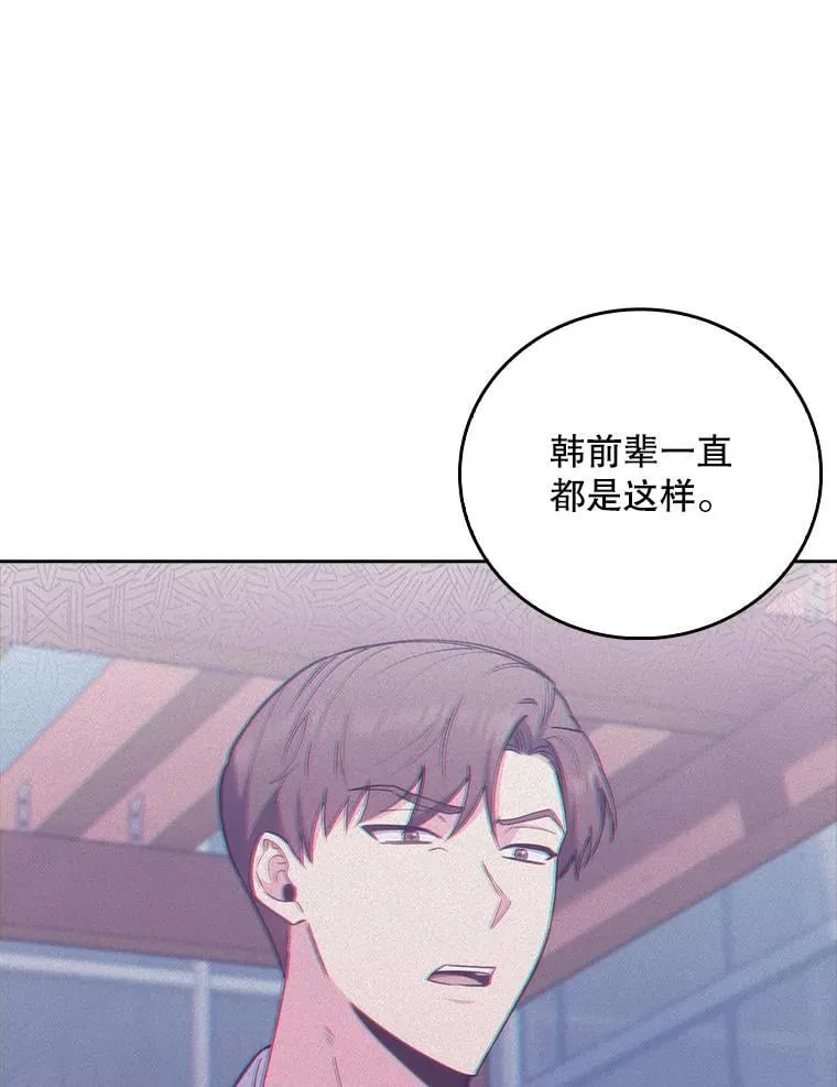 73.告发73