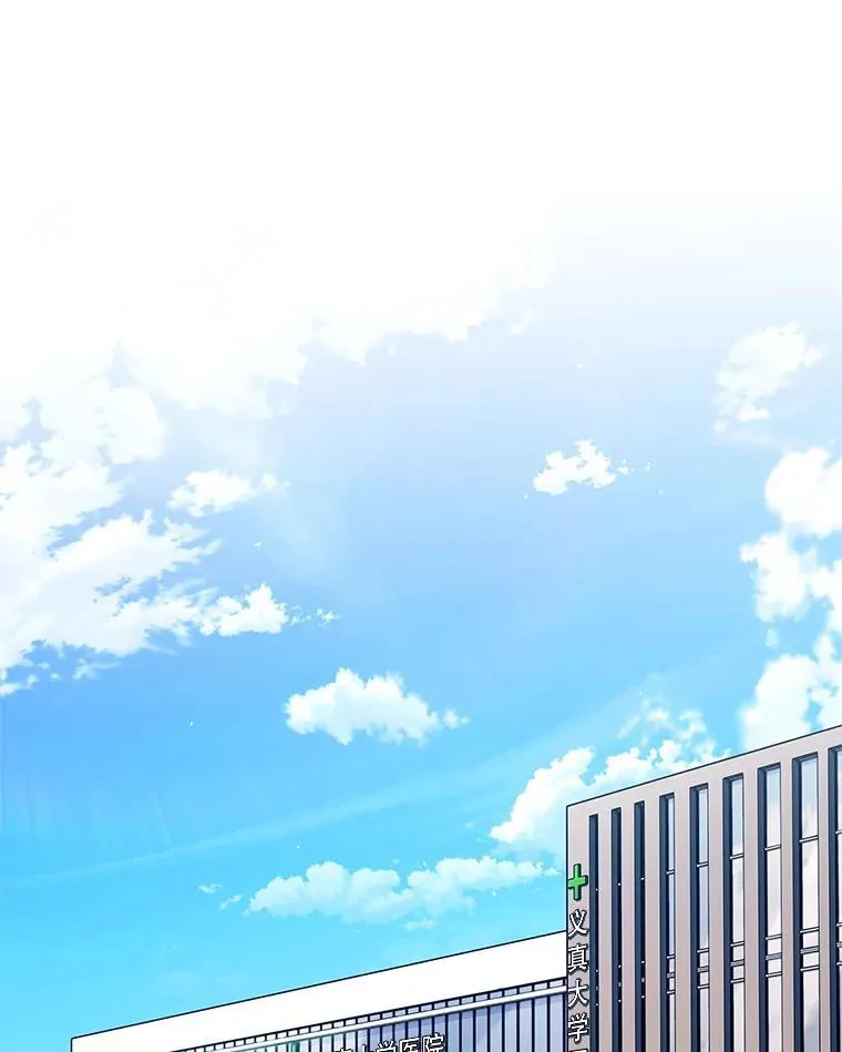 85.术中危机18
